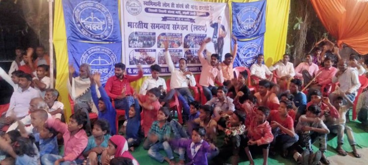 lakshya youth team's cadre camp in mohaliya village of barabanki