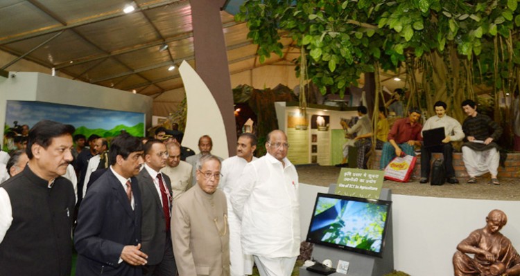 agricultural exhibition in nagpur