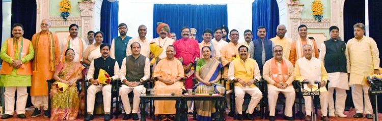 chief minister yogi adityanath cabinet expanded
