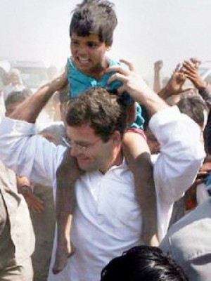 राहुल गांधी/Rahul Gandhi