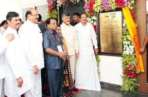 inauguration of vit's andhra pradesh campus in amravati