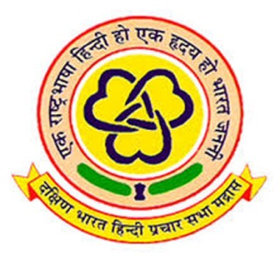 south india hindi campaign logo