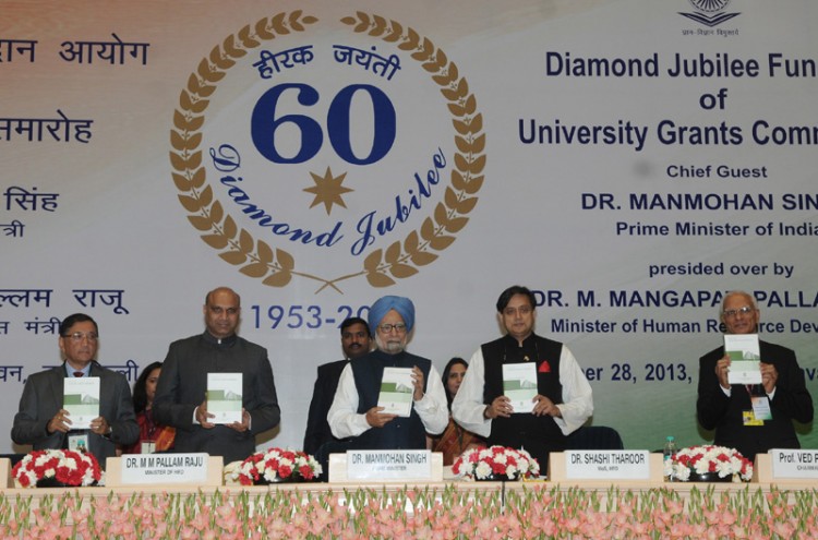 diamond jubilee of university grants commission