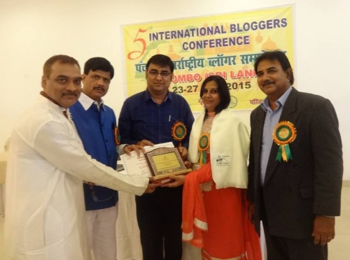 blogger aankhamsha yadav honored in sri lanka