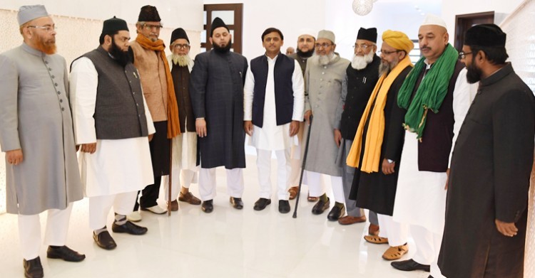 ulama-kram delegation met akhilesh yadav