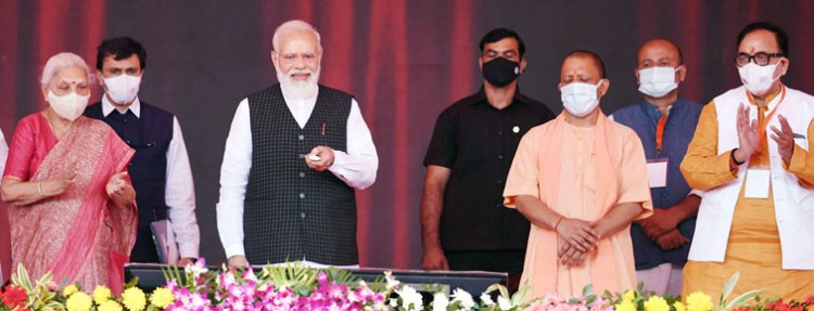 pm narendra modi, 9 medical colleges of up inaugurated in siddharthnagar