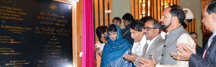 cm mehbooba mufti and railway minister lay foundation stone of 5 halt railway stations