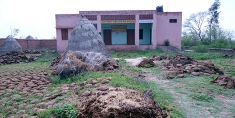 sub-health center of nard village