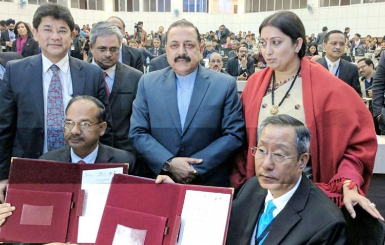 agreement on north eastern council and handicraft development