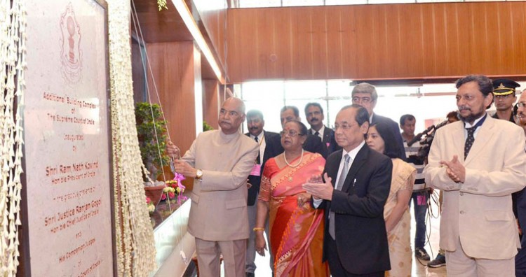 president inaugurating the additional building complex of supreme court