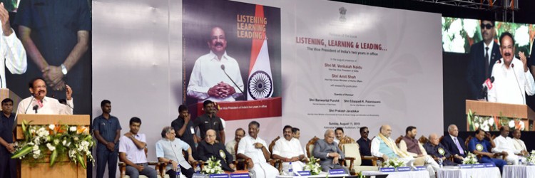 venkaiah naidu addressing the gathering at an event to release the book