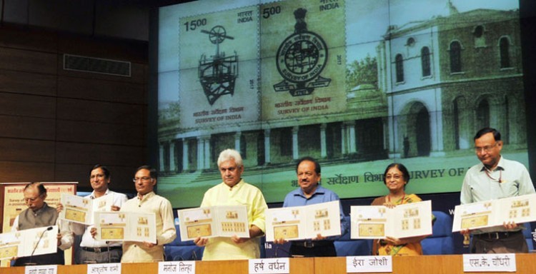 stamps released on survey of india