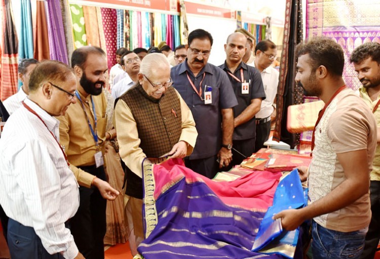 governor ram naik opening of expo silk