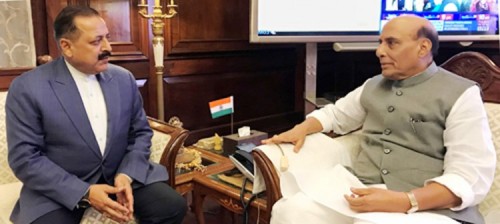 minister of state dr. jitendra singh meeting with home minister rajnath singh