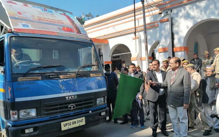 district magistrate flagged off an led van