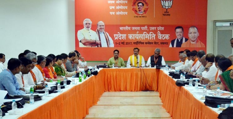 bjp passed a vote of thanks in the meeting of the working committee