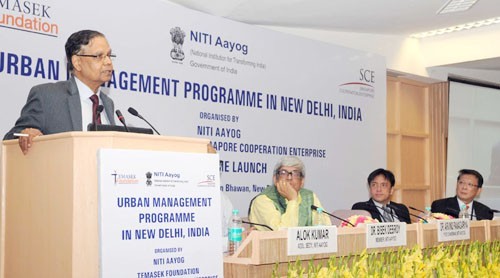 new urban management programme