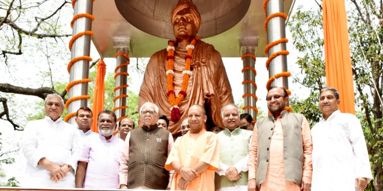 unveiling the statue of swami vivekananda in the raj bhavan