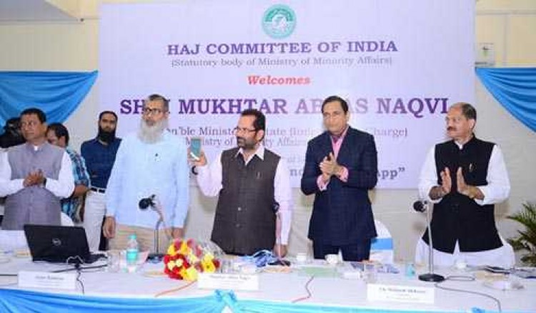 haj committee of india, mobile app