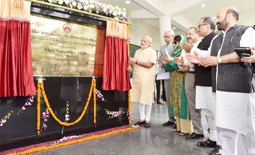inauguration of shree mata vaishno devi's darshan and hospital
