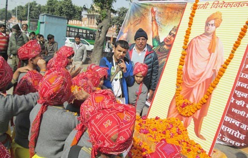 swami vivekananda sardhsti in jaipur