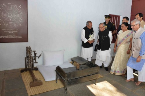 pranab mukherjee inauguration of new archives and research centre