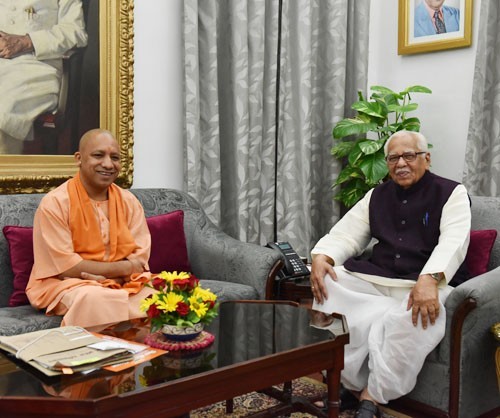 cm yogi adityanath and governor ram naik