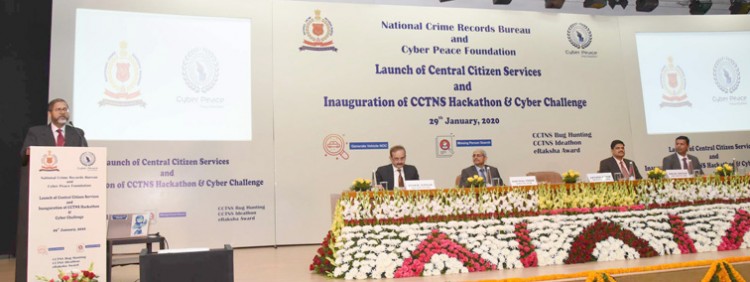 launch of the central citizen services