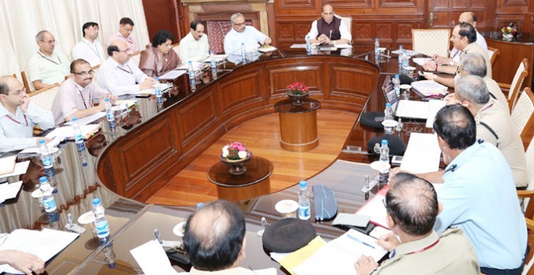 home minister review meeting facilities