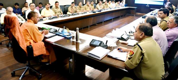 chief minister yogi reviewed the law system