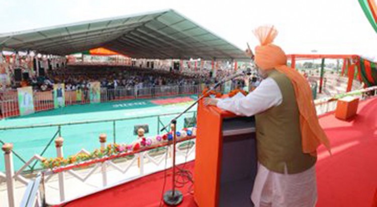 home minister's address at aastha rally in jind, haryana