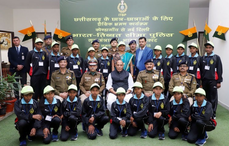 chhattisgarh schoolchildren received from home minister