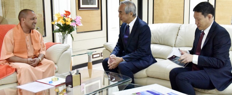 cm yogi adityanath meet japanese ambassador