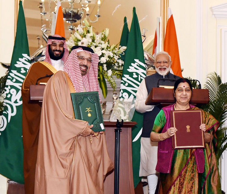 भारत-सऊदी अरब में समझौते