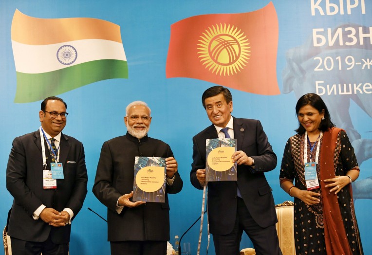 भारत-किर्गिज बिजनेस फोरम