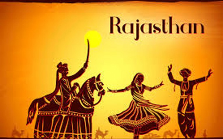 राजस्थान पर पोस्टर मेकिंग प्रतियोगिता
