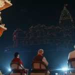 सोमनाथ स्वाभिमान पर्व