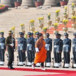 प्रधानमंत्री शेरिंग को गार्ड ऑफ ऑनर