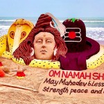 रेत पर भगवान शिव की कलाकृति