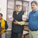 वरिष्ठ पत्रकार पंकज ने किया फोन डायरेक्ट्री का विमोचन