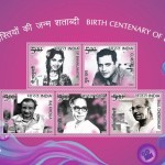 भारतीय सिनेमा के अमर सितारे!