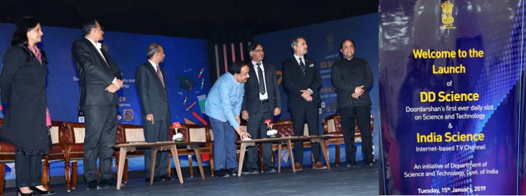 harsh vardhan launching the two science communication initiatives, dd science and india science