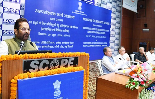 mukhtar abbas naqvi