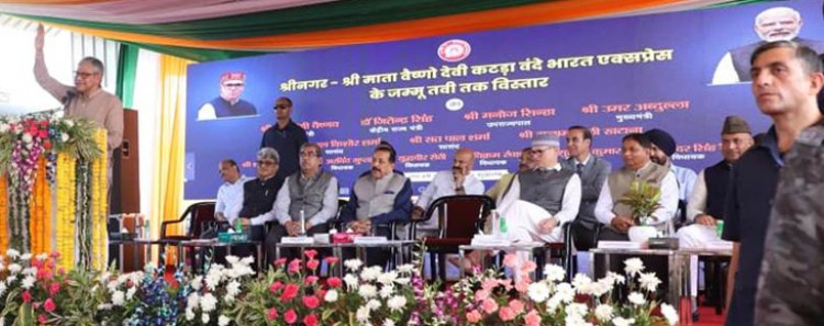 rail connectivity connects kashmir valley with the rest of the country