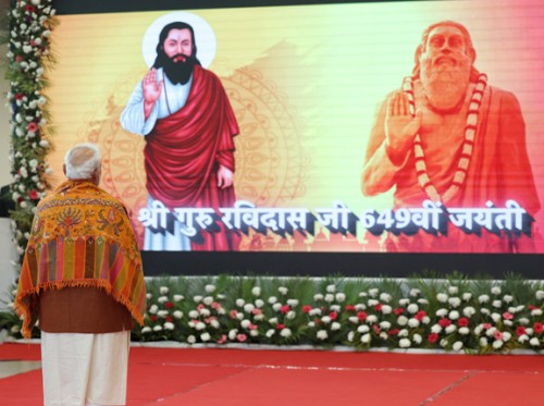 sant ravidas jayanti at dera sachkhand ballan in jalandhar