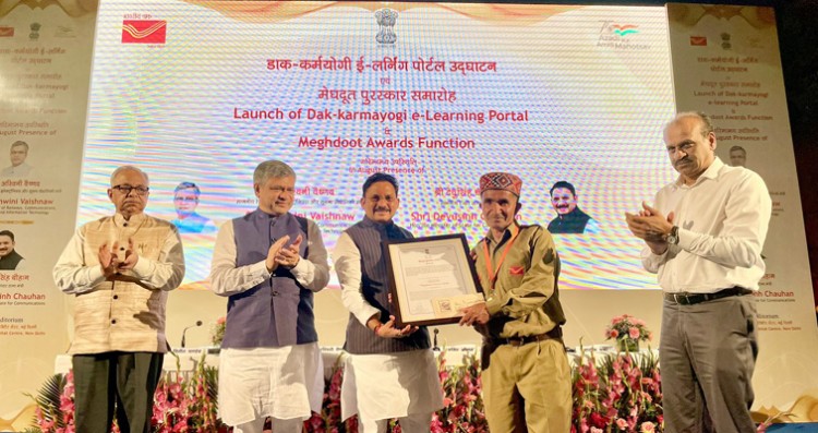 awarded the 'meghdoot awards' to best performing employees of india post office
