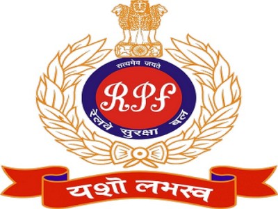 rpf logo