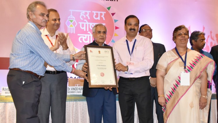 state nutrition mission, first prize for uttar pradesh