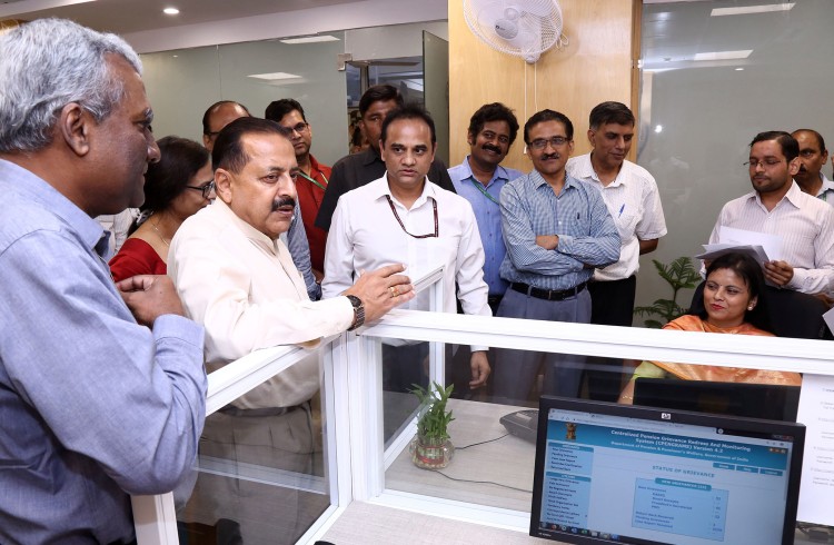 grievance cell and call center dedicated to pensioners