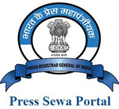 press service portal
